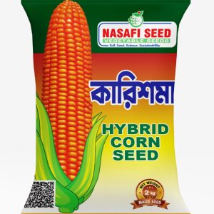 Karishma Hybrid Corn Seed 2KG